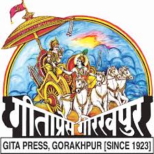 Geeta Press