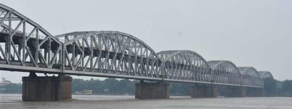 Rajghat Bridge